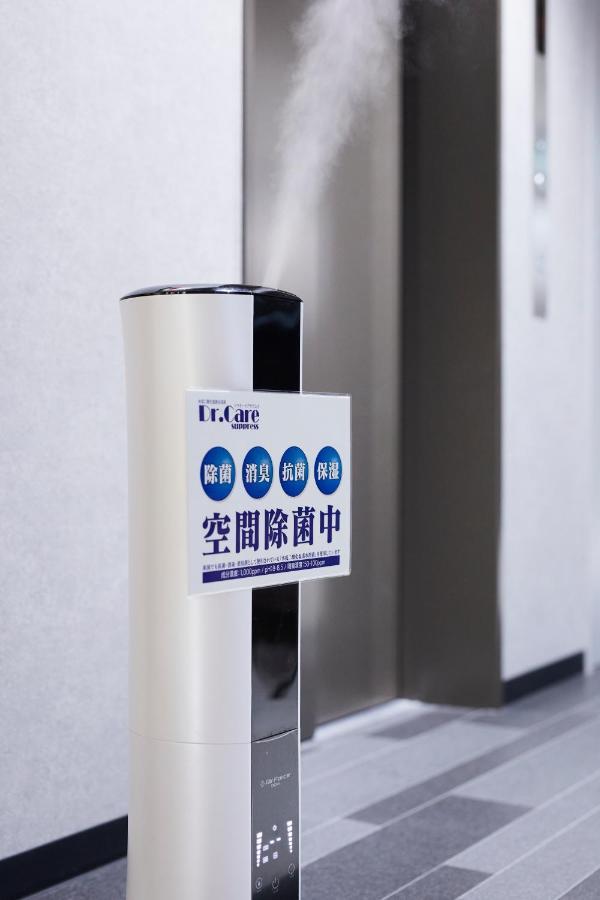 Hotel Briller Kyoto Station South Luaran gambar